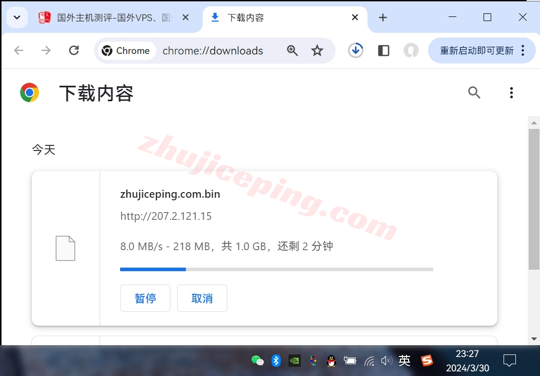 lyuk8 layer.ae怎么样？英国机房高性能VPS测评数据分享