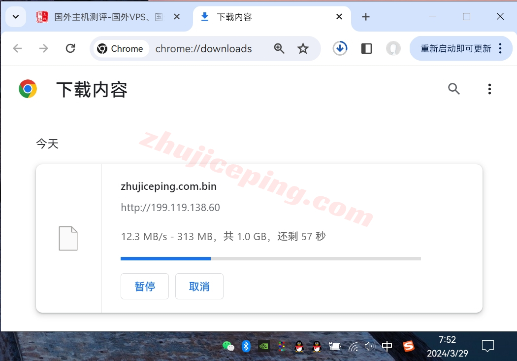 lyus10 layer.ae怎么样？美国机房高性能AMD Ryzen系列VPS测评