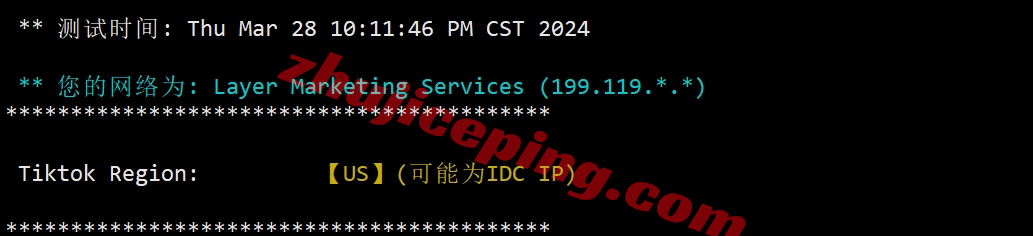 lyus28 layer.ae怎么样？美国机房高性能AMD Ryzen系列VPS测评