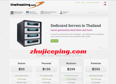 thaihosting：泰国VPS低至$9.64/月，泰国独立服务器$245/月起，PayPal付款-国外主机测评