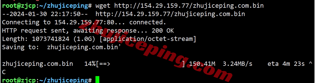 tmhisp12 tmhhost怎么样？美国AS9929+双ISP住宅IP系列VPS测评