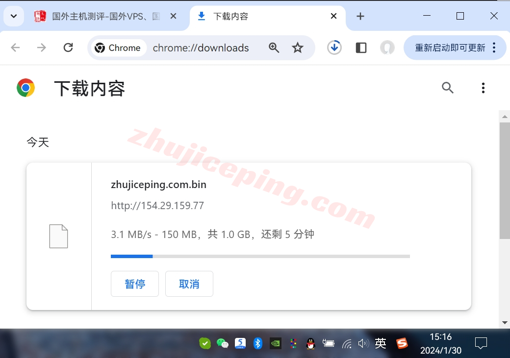 tmhisp8 tmhhost怎么样？美国AS9929+双ISP住宅IP系列VPS测评