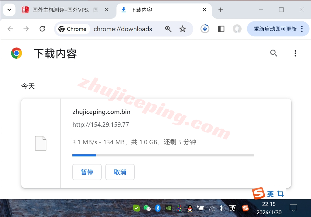 tmhisp9 tmhhost怎么样？美国AS9929+双ISP住宅IP系列VPS测评
