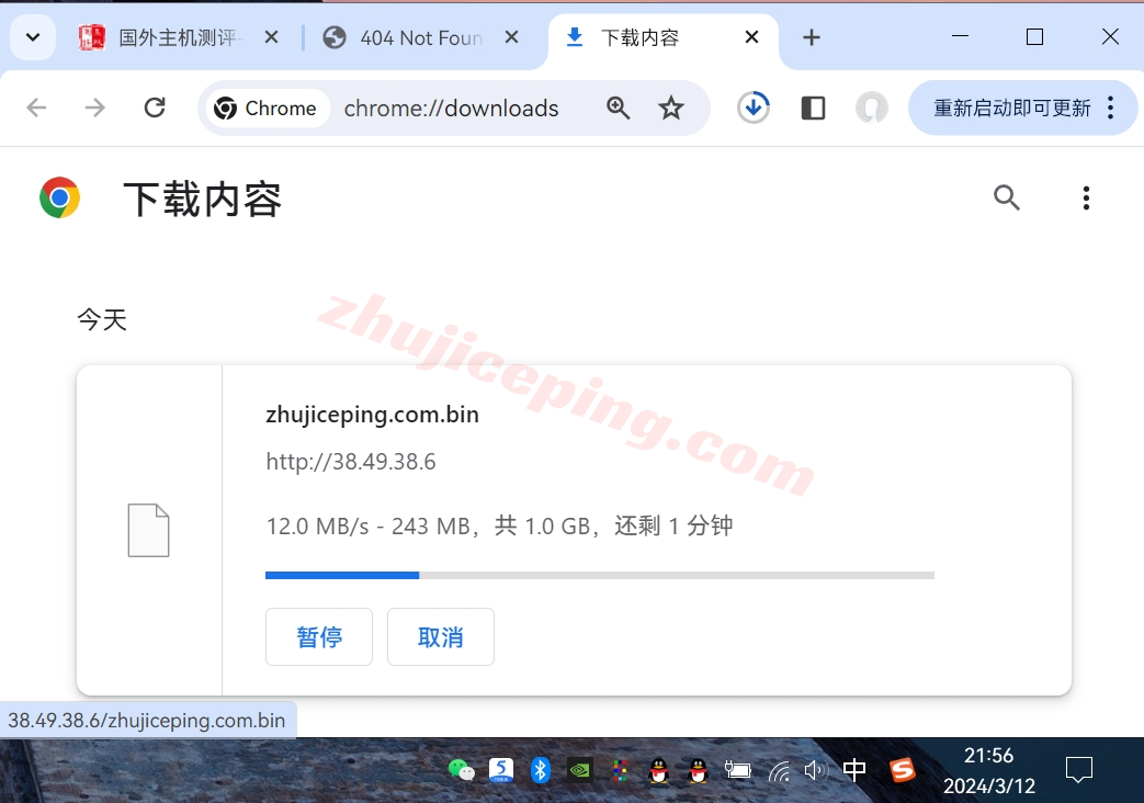 zgog10 zgovps怎么样？Los Angeles Global VPS系列VPS实测数据分享！