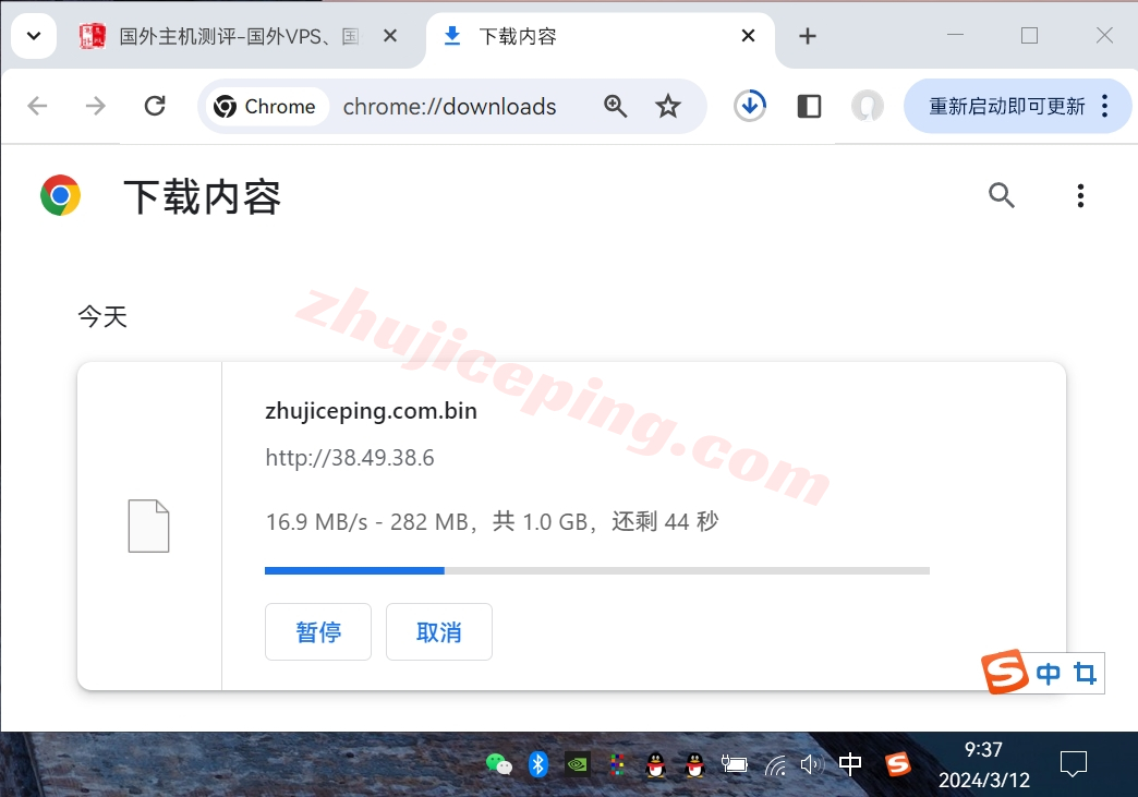 zgog9 zgovps怎么样？Los Angeles Global VPS系列VPS实测数据分享！