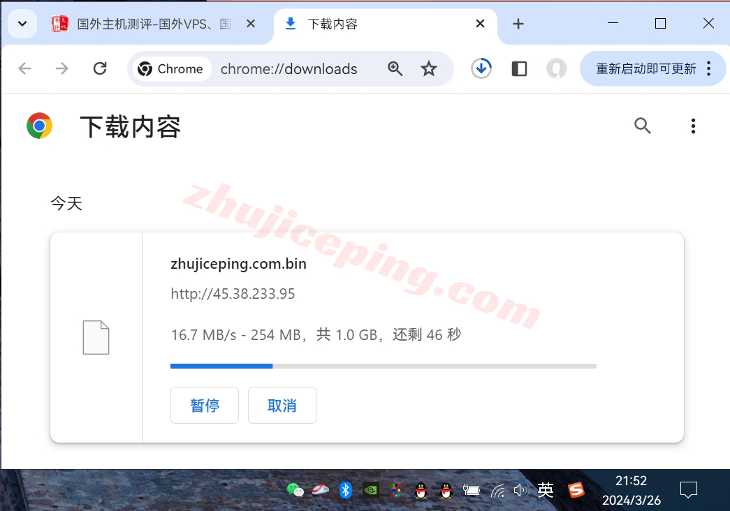 exvus10 evoxt怎么样？简单测评下美国洛杉矶测评数据中心VPS