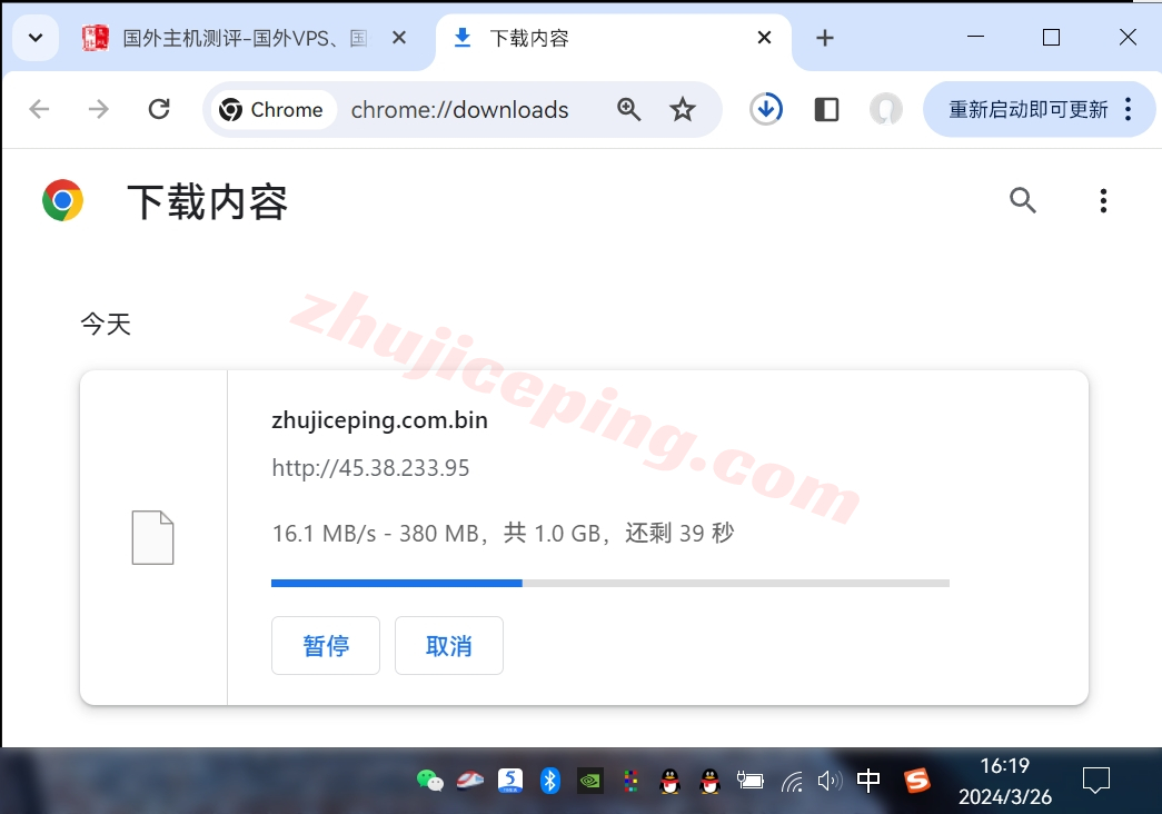 exvus9 evoxt怎么样？简单测评下美国洛杉矶测评数据中心VPS