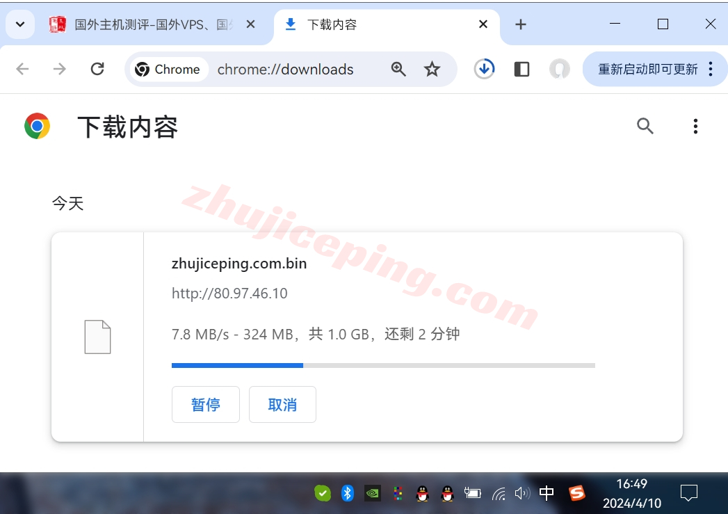 gwphk10 greenwebpage VPS怎么样？详细测评下香港数据中心的VPS