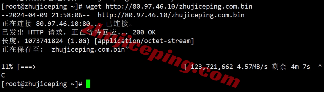 gwphk13 greenwebpage VPS怎么样？详细测评下香港数据中心的VPS