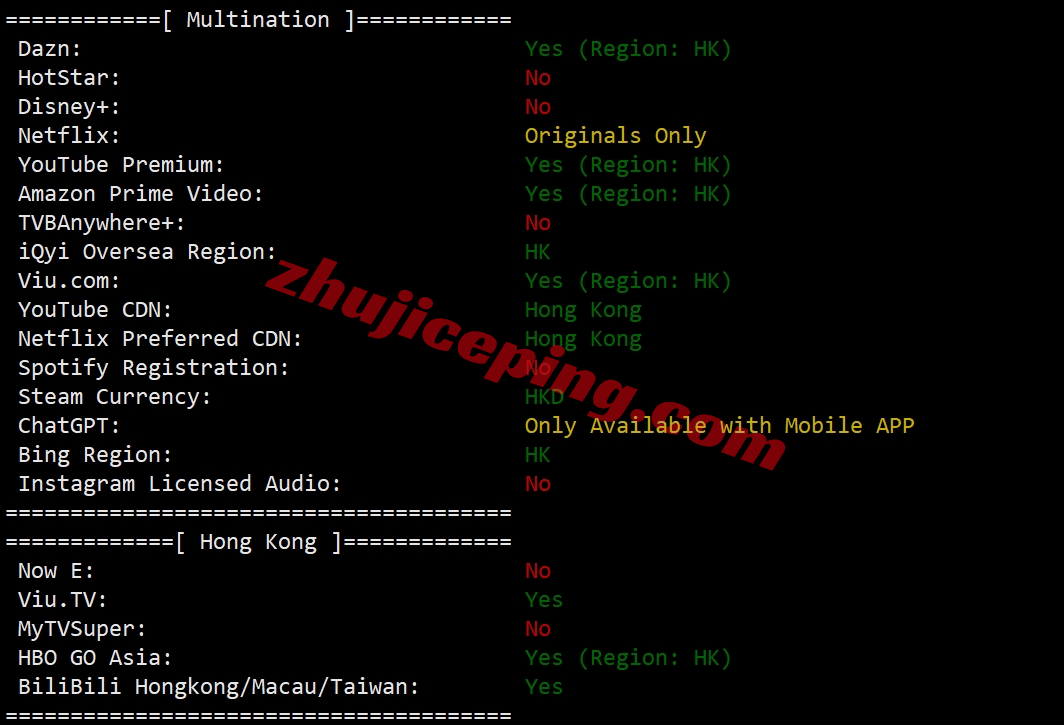 gwphk29 greenwebpage VPS怎么样？详细测评下香港数据中心的VPS