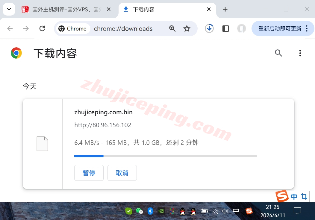 gwpjp10 greenwebpage怎么样？简单测评下东京数据中心的日本VPS业务