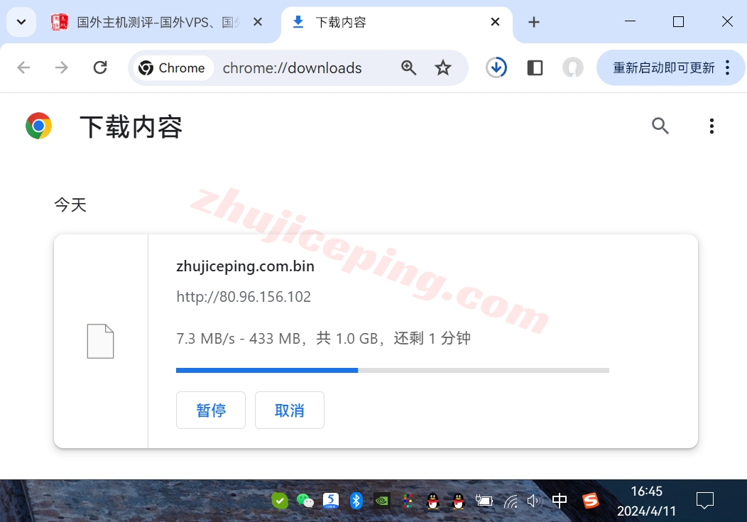 gwpjp9 greenwebpage怎么样？简单测评下东京数据中心的日本VPS业务