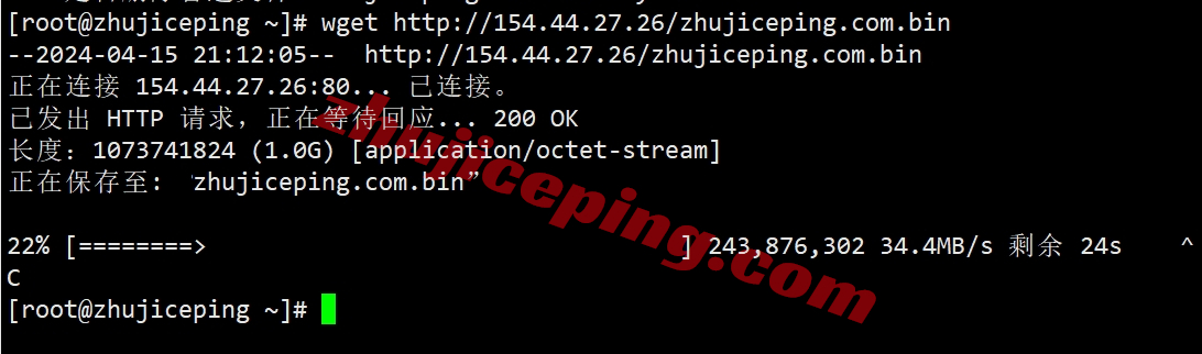 lisahk10 lisahost怎么样？详细测试下三网CMI线路的香港vps