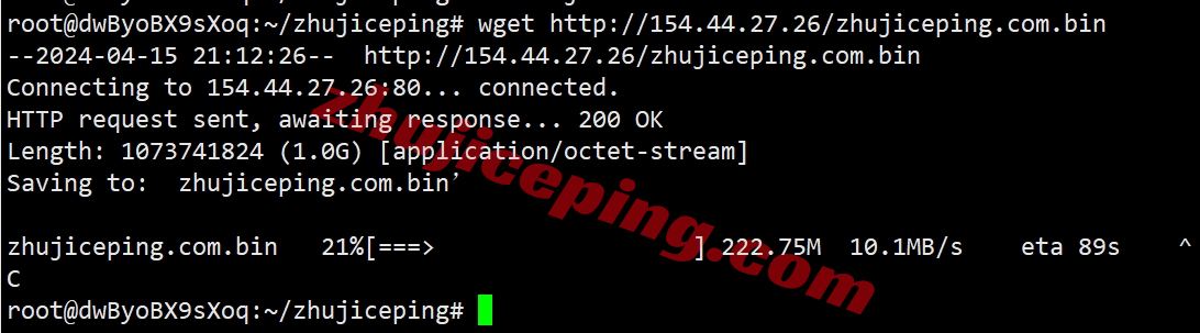 lisahk11 lisahost怎么样？详细测试下三网CMI线路的香港vps