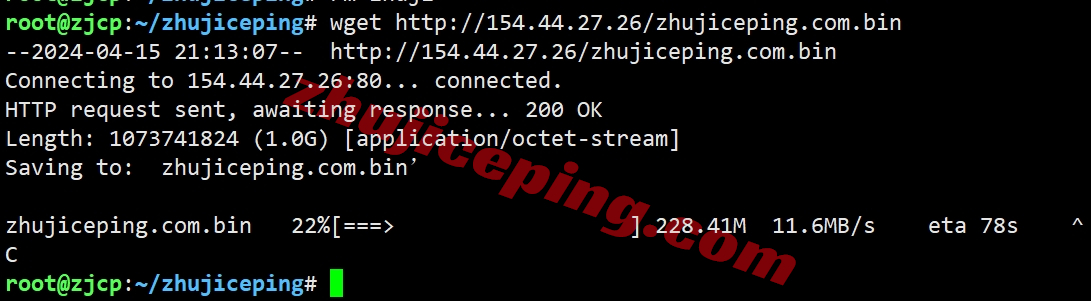 lisahk12 lisahost怎么样？详细测试下三网CMI线路的香港vps
