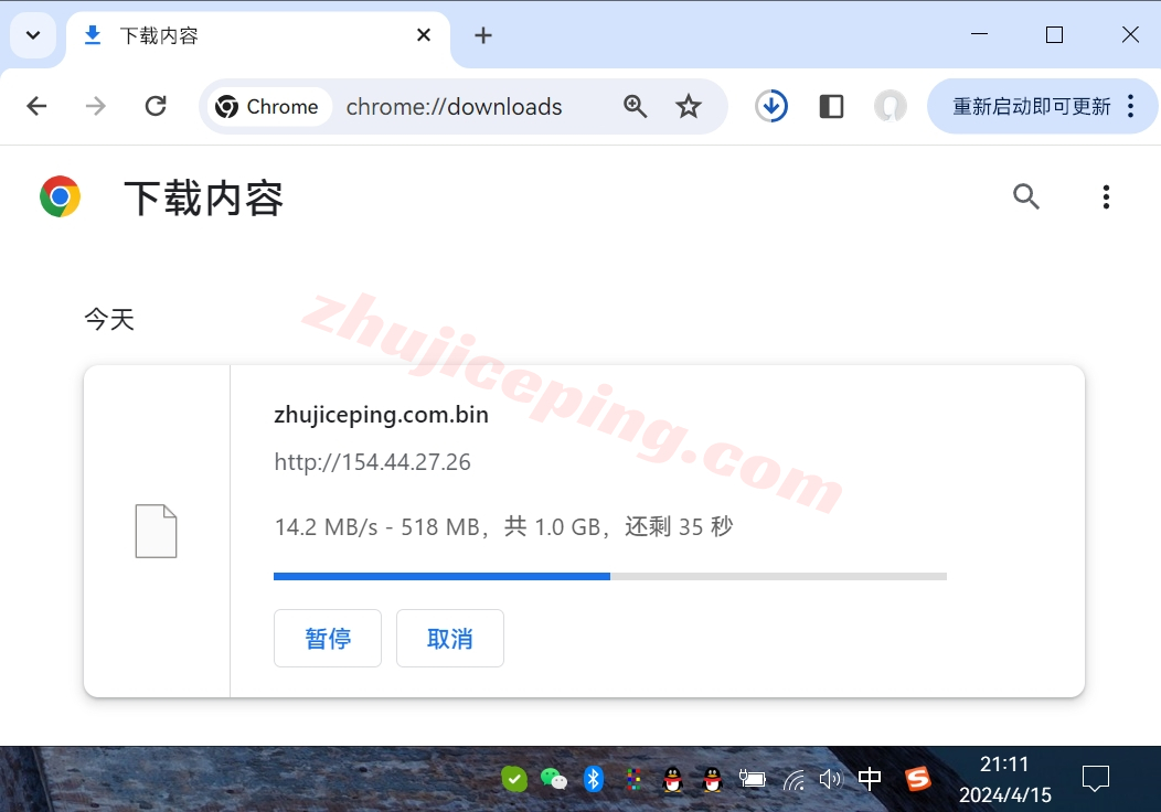 lisahk8 lisahost怎么样？详细测试下三网CMI线路的香港vps