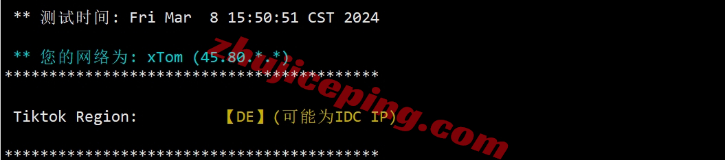 locde27 locvps怎么样？德国三网AS9929线路的VPS测评