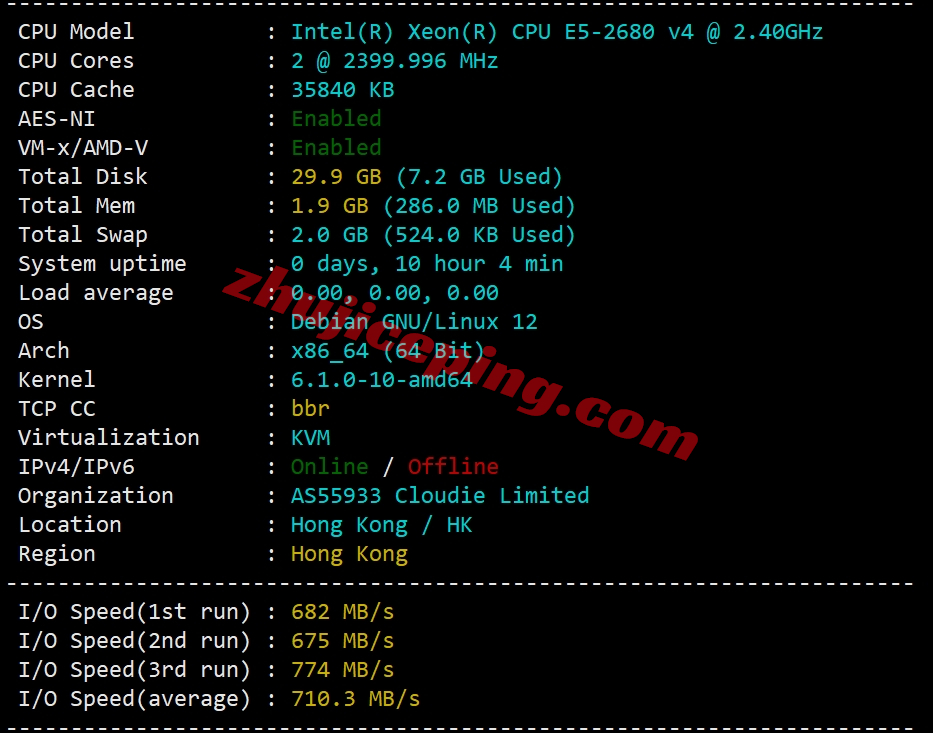 uqhk1 uqidc香港VPS怎么样？测评分享下100M直连带宽的香港VPS（香港DC1机房）