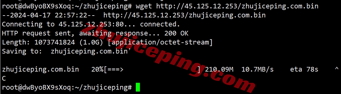 uqhk11 uqidc香港VPS怎么样？测评分享下100M直连带宽的香港VPS（香港DC1机房）