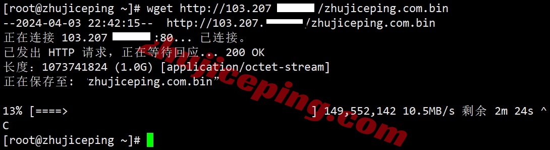 vmihk11 vmiss香港vps怎么样？简单测评下Hong Kong - BGP V3系列香港VPS