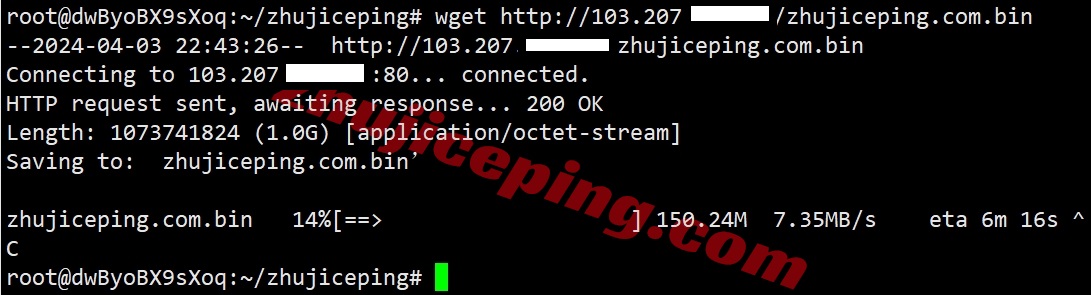 vmihk12 vmiss香港vps怎么样？简单测评下Hong Kong - BGP V3系列香港VPS