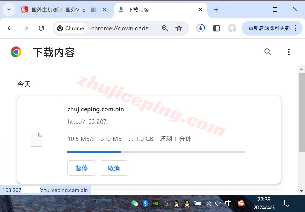 vmihk8 vmiss香港vps怎么样？简单测评下Hong Kong - BGP V3系列香港VPS