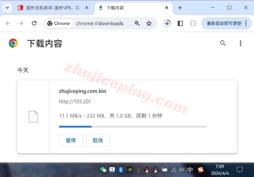 vmihk9 vmiss香港vps怎么样？简单测评下Hong Kong - BGP V3系列香港VPS