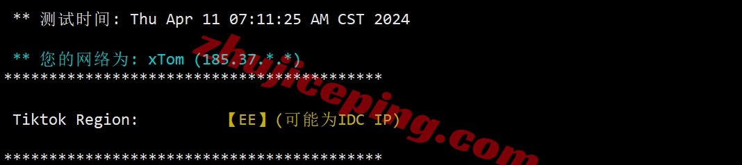 vpssg28 v.ps怎么样？中国优化线路的大带宽新加坡测评，1Gbps CTG/CN2带宽