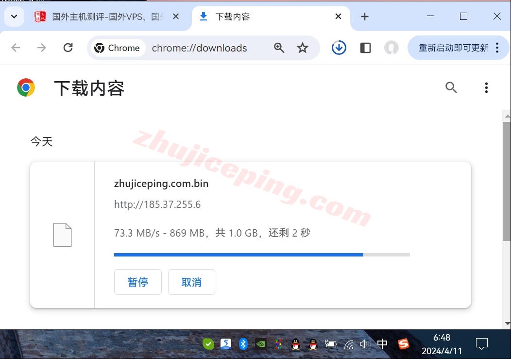 vpssg9 v.ps怎么样？中国优化线路的大带宽新加坡测评，1Gbps CTG/CN2带宽