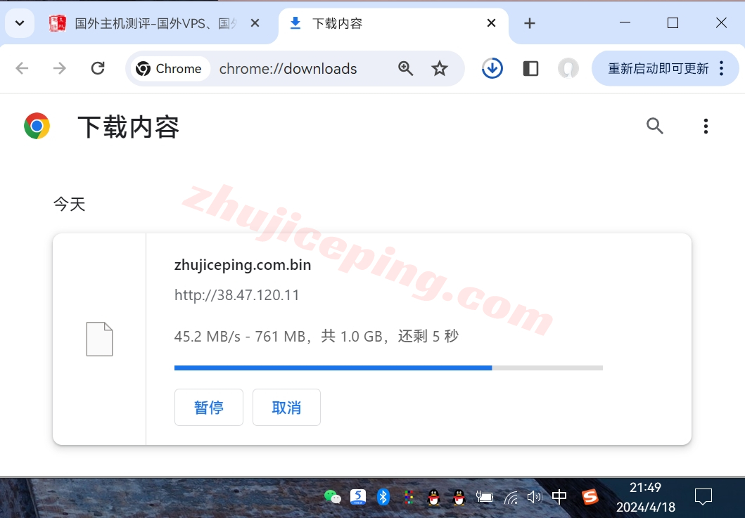 waphk9 wap.ac香港vps怎么样？实测下"AMD EPYC平台/千兆带宽/$5起"的香港VPS