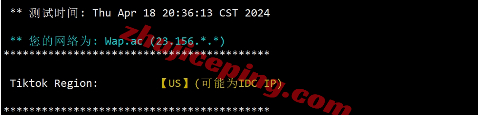 wapus27 wap.ac美国VPS怎么样？简单测评下US VPS Pro Netflix系列VPS(回程三网纯高端/IP解锁效果不错)