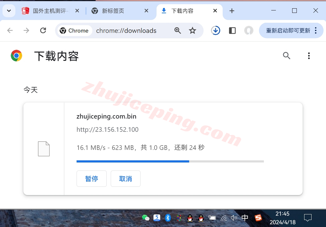 wapus9 wap.ac美国VPS怎么样？简单测评下US VPS Pro Netflix系列VPS(回程三网纯高端/IP解锁效果不错)