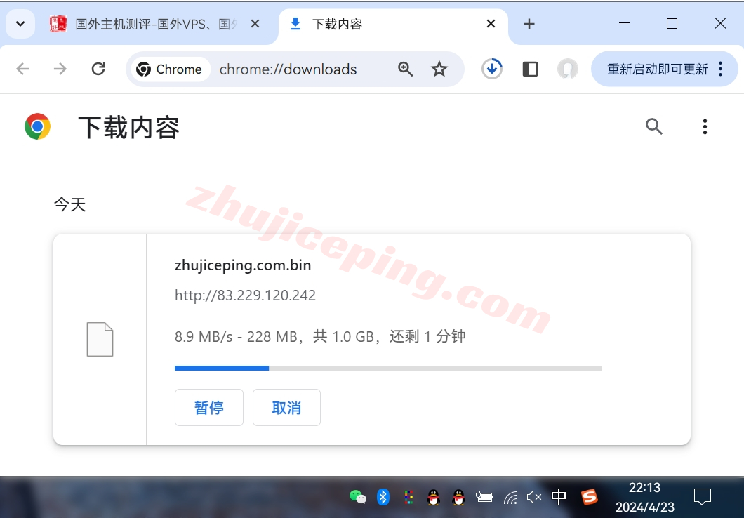 ycbgp10 野草云怎么样？详细测评下香港BGP线路