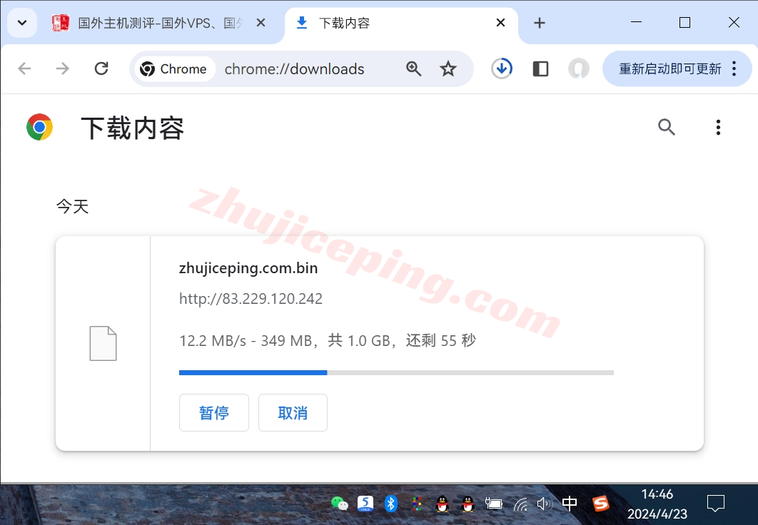 ycbgp9 野草云怎么样？详细测评下香港BGP线路