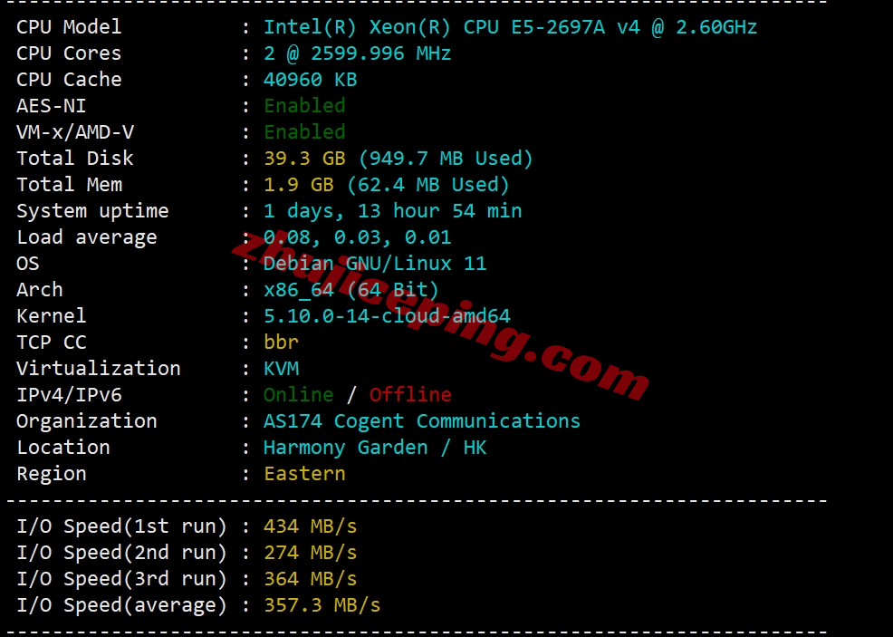 hktgt1 V5.NET怎么样？详细测试下“九龙TGT”机房的VPS