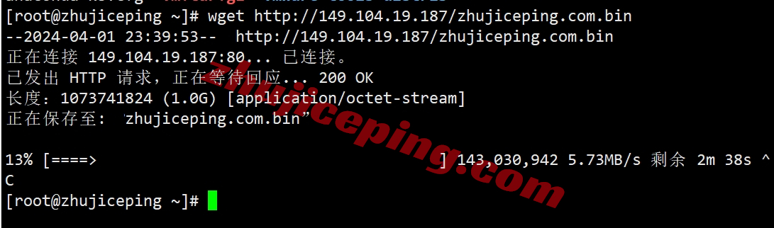 hktgt12 V5.NET怎么样？详细测试下“九龙TGT”机房的VPS