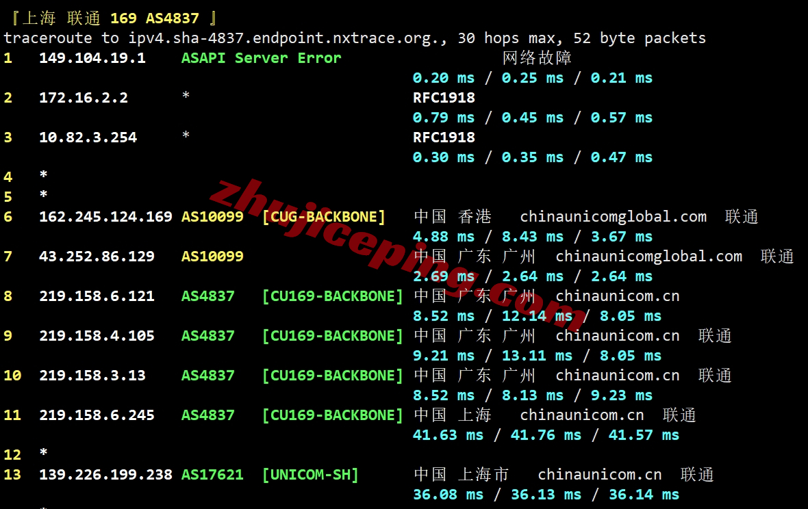 hktgt22 V5.NET怎么样？详细测试下“九龙TGT”机房的VPS