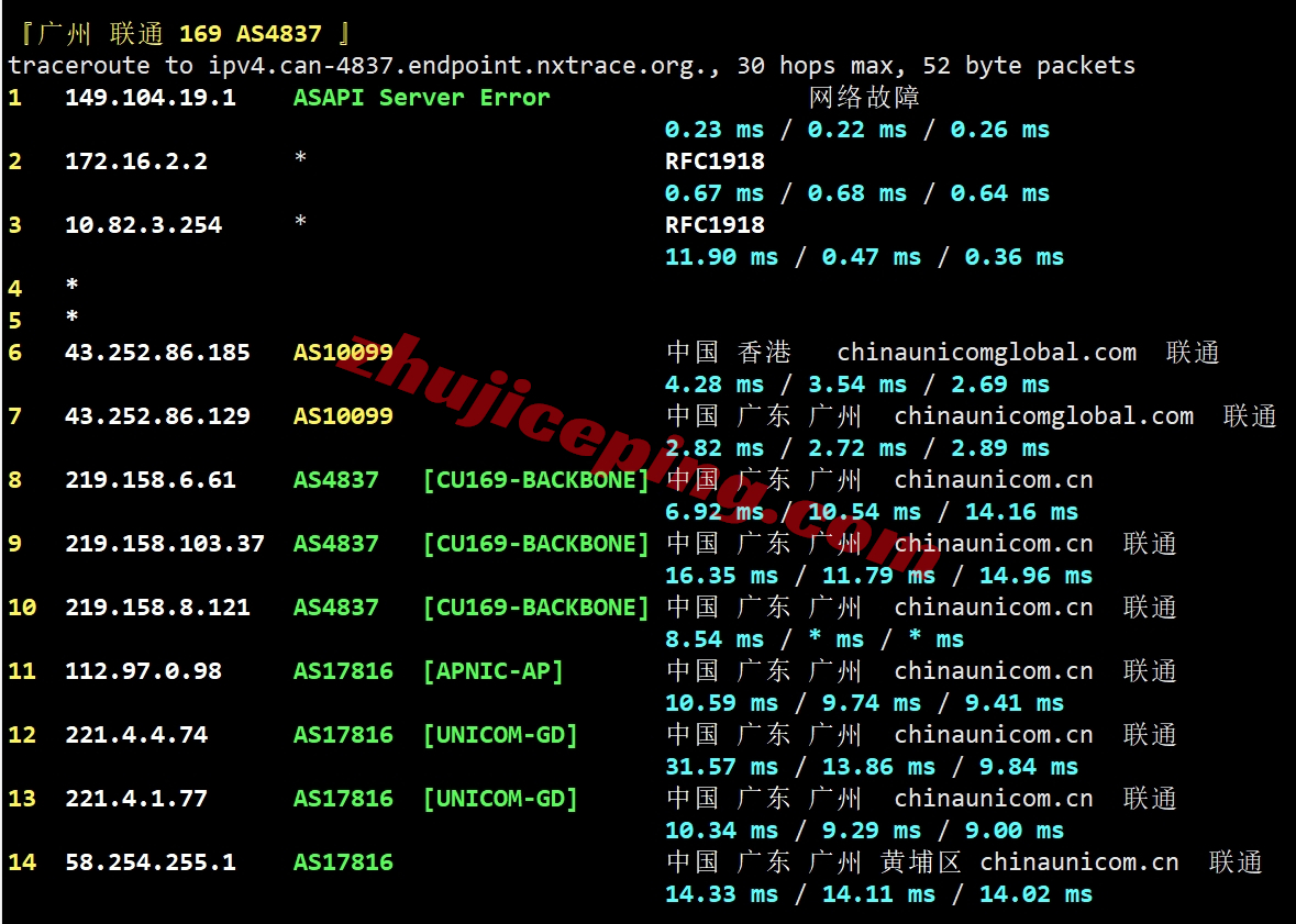 hktgt23 V5.NET怎么样？详细测试下“九龙TGT”机房的VPS