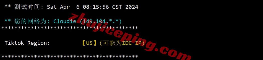 hktgt27 V5.NET怎么样？详细测试下“九龙TGT”机房的VPS