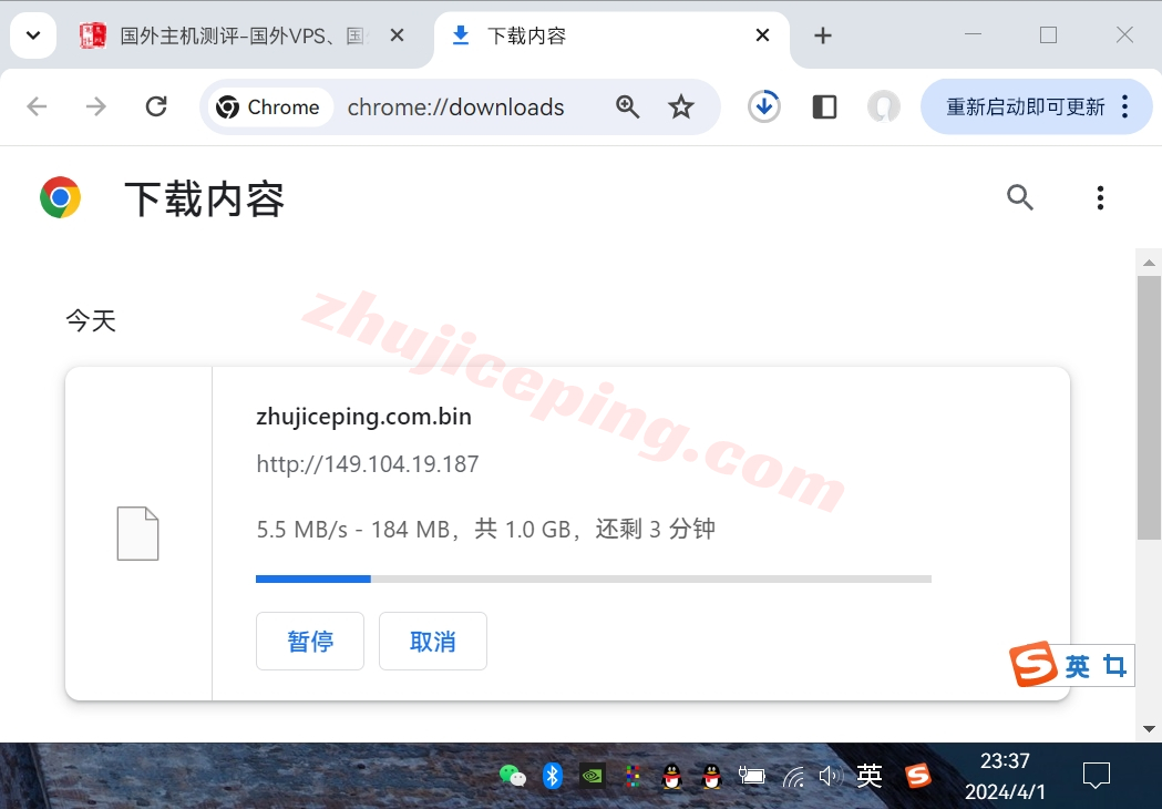 hktgt8 V5.NET怎么样？详细测试下“九龙TGT”机房的VPS