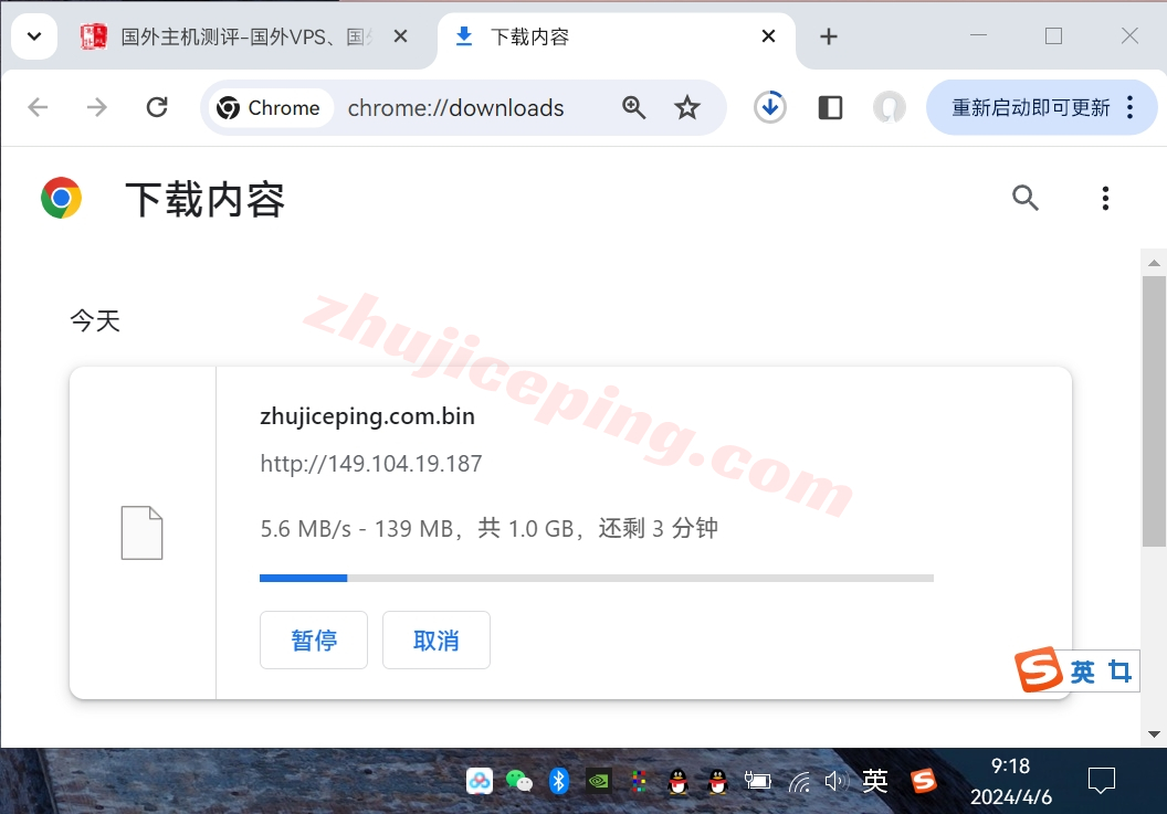 hktgt9 V5.NET怎么样？详细测试下“九龙TGT”机房的VPS