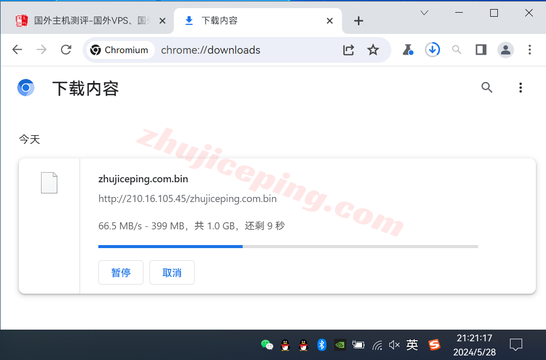 jdy9 筋斗云怎么样？台湾大带宽NAT系列VPS测评