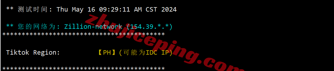 llphg28 lightlayer怎么样？菲律宾MANILA-Global系列VPS测评