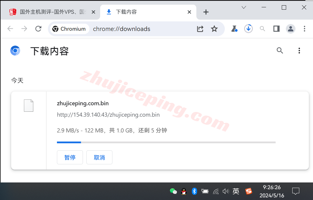 llphg9 lightlayer怎么样？菲律宾MANILA-Global系列VPS测评