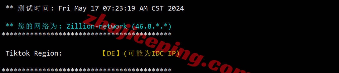 lltwp34 lightlayer怎么样？详细测评下lightlayer台湾优化线路VPS