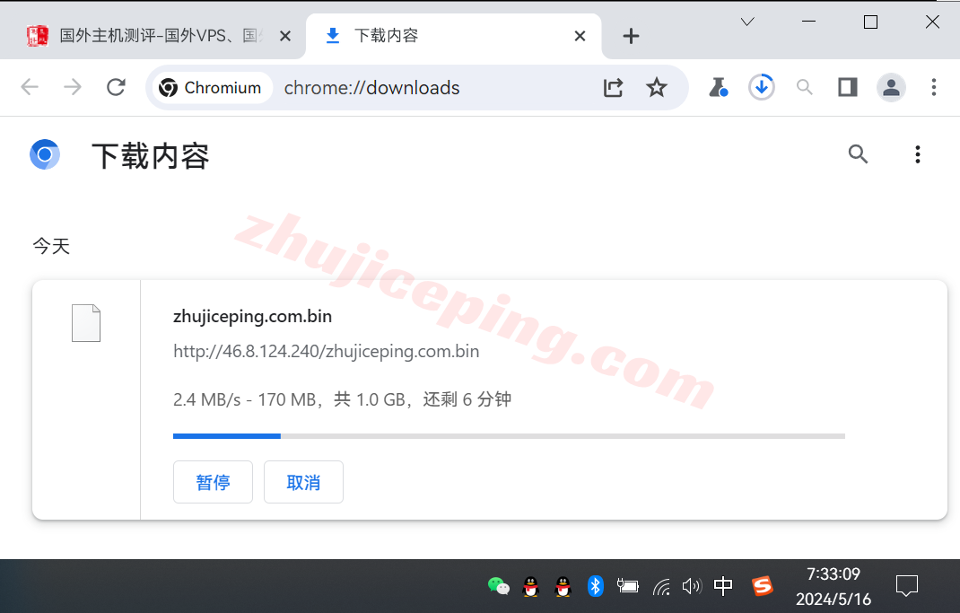 lltwp9 lightlayer怎么样？详细测评下lightlayer台湾优化线路VPS