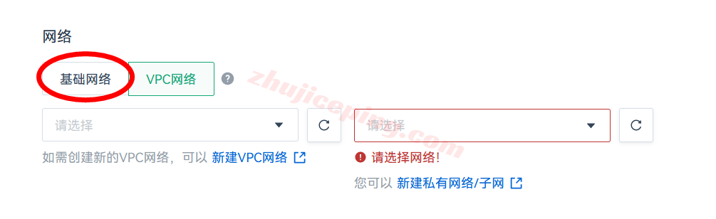 pex11 petaexpress怎么样？详细测评下美国圣何塞数据中心云服务器