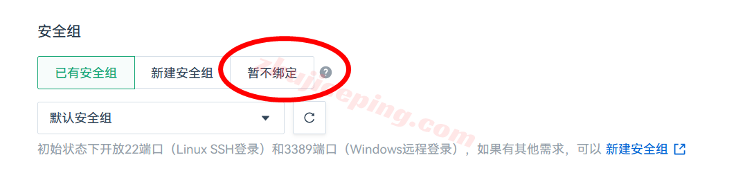 pex13 petaexpress怎么样？详细测评下美国圣何塞数据中心云服务器