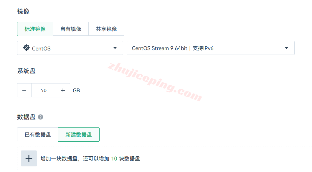 pex7 petaexpress怎么样？详细测评下美国圣何塞数据中心云服务器