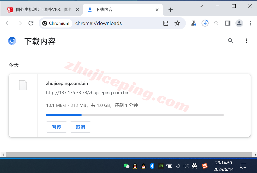 pex8-1 petaexpress怎么样？详细测评下美国圣何塞数据中心云服务器